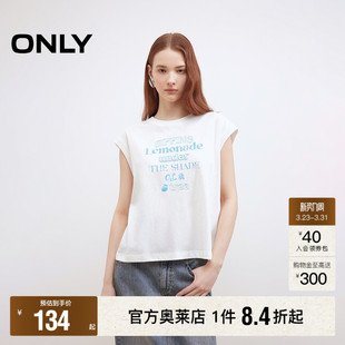口领口宽松无袖 复古字母印花螺纹拼接袖 春夏款 T恤女 ONLY奥莱