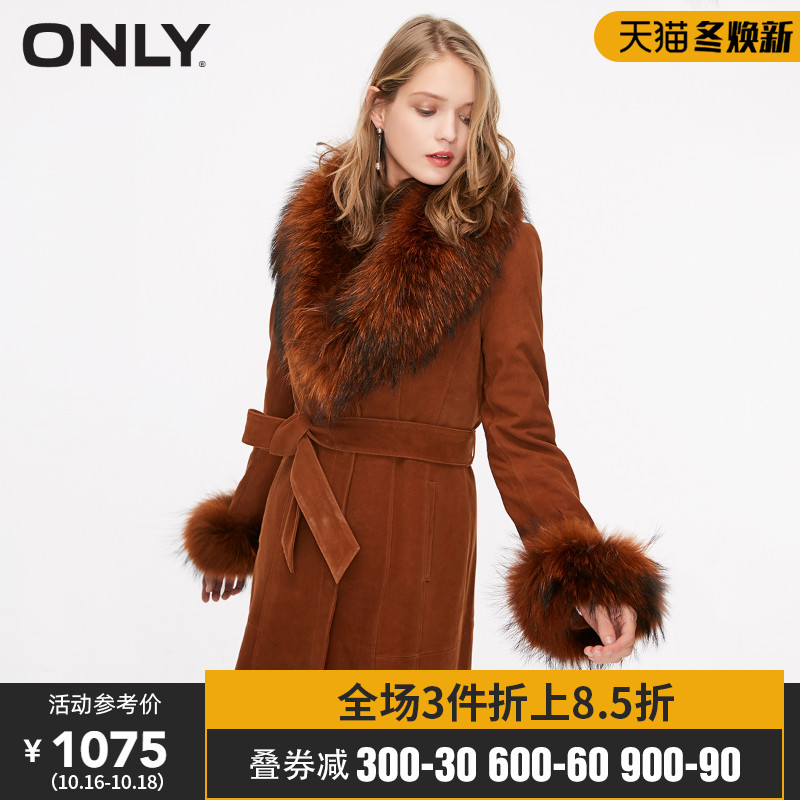 ONLY新款毛领绒面腰带中长款皮衣女|118428503