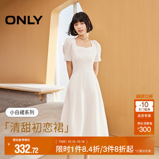 白色收腰中长款 气质复古方领泡泡袖 连衣裙女 新款 ONLY奥莱2025秋季