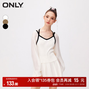 【ONLY奥莱】夏季通勤风百搭法式纯色方领短款雪纺衫女