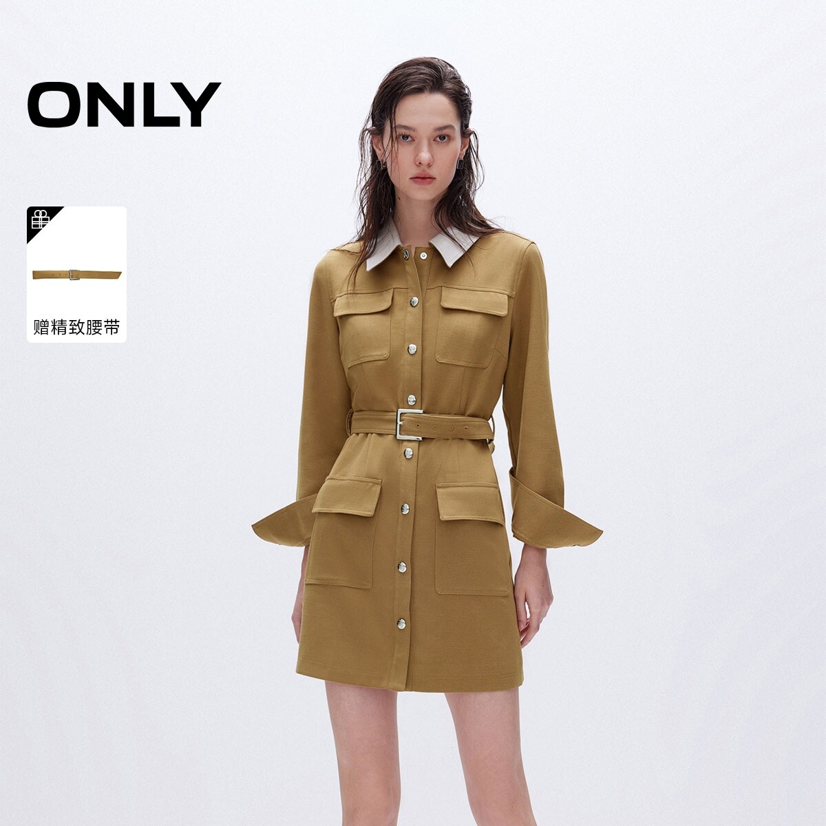 【ONLY奥莱】秋季新款潮流拼接翻领显瘦长袖短裙连衣裙女