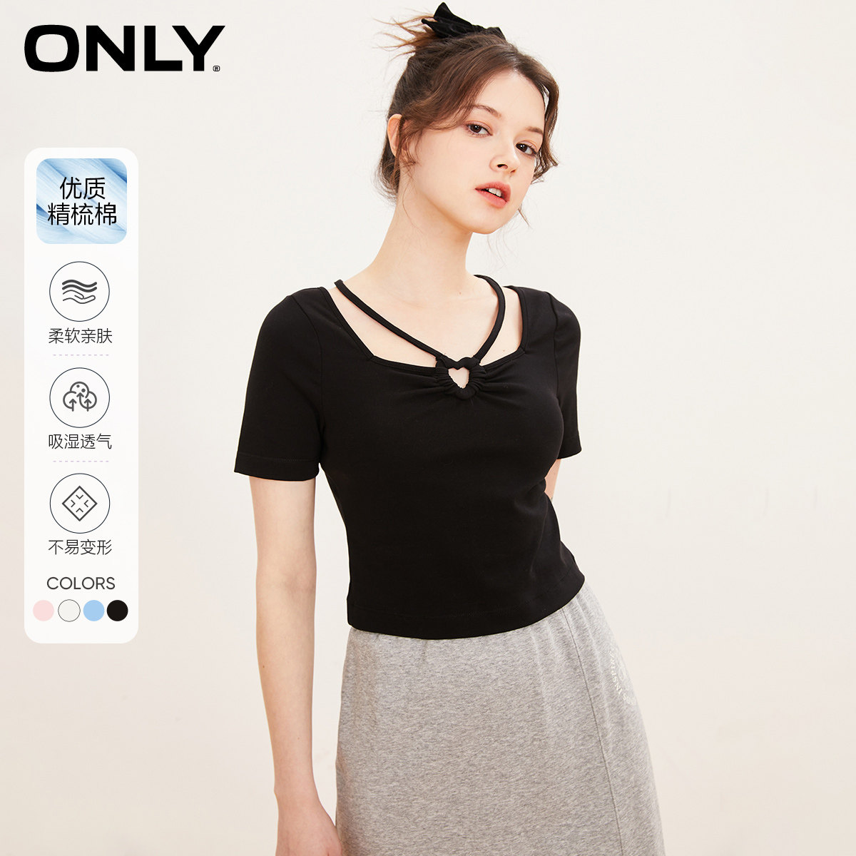 �ۻ��㣺A43 ���Ͱ�ɫNEW CREAM 175/92A/XL ONLY�������δ�ɫ�̿����T��Ů