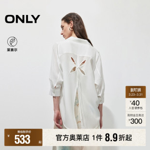 宽松衬衫 轻薄莱赛尔蝴蝶镂空通勤翻领七分袖 春款 女 ONLY奥莱