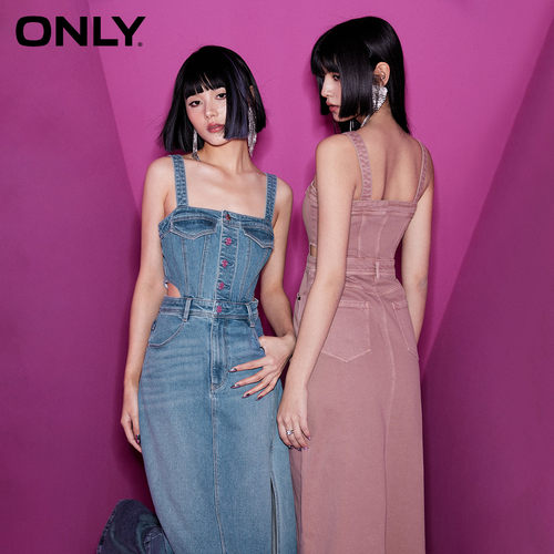 ONLYA字开叉中长款牛仔连衣裙