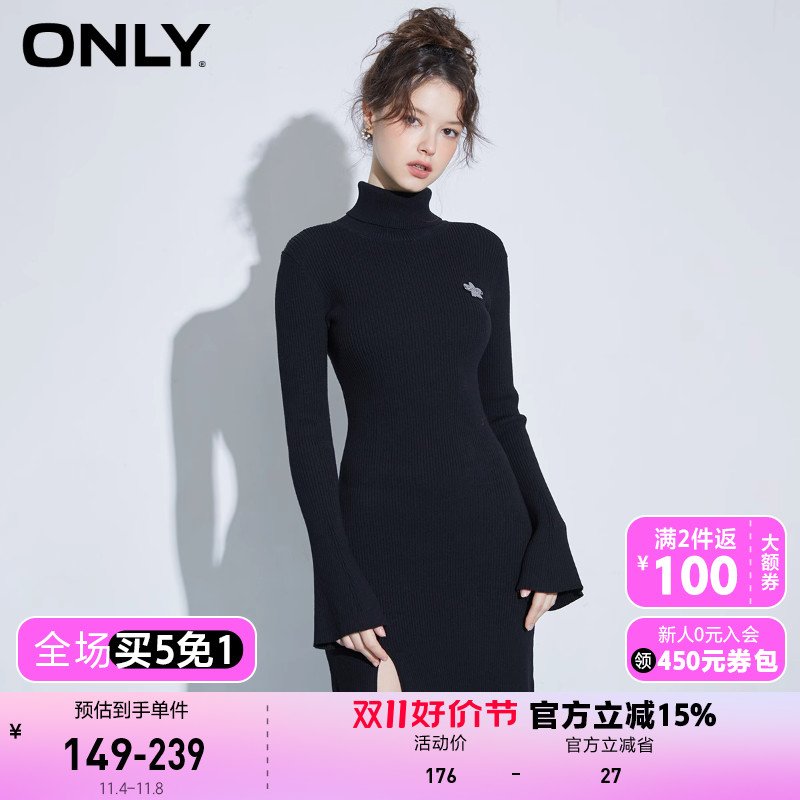 【买5免1】ONLY奥莱夏季显瘦长袖半高领针织开叉连衣裙女