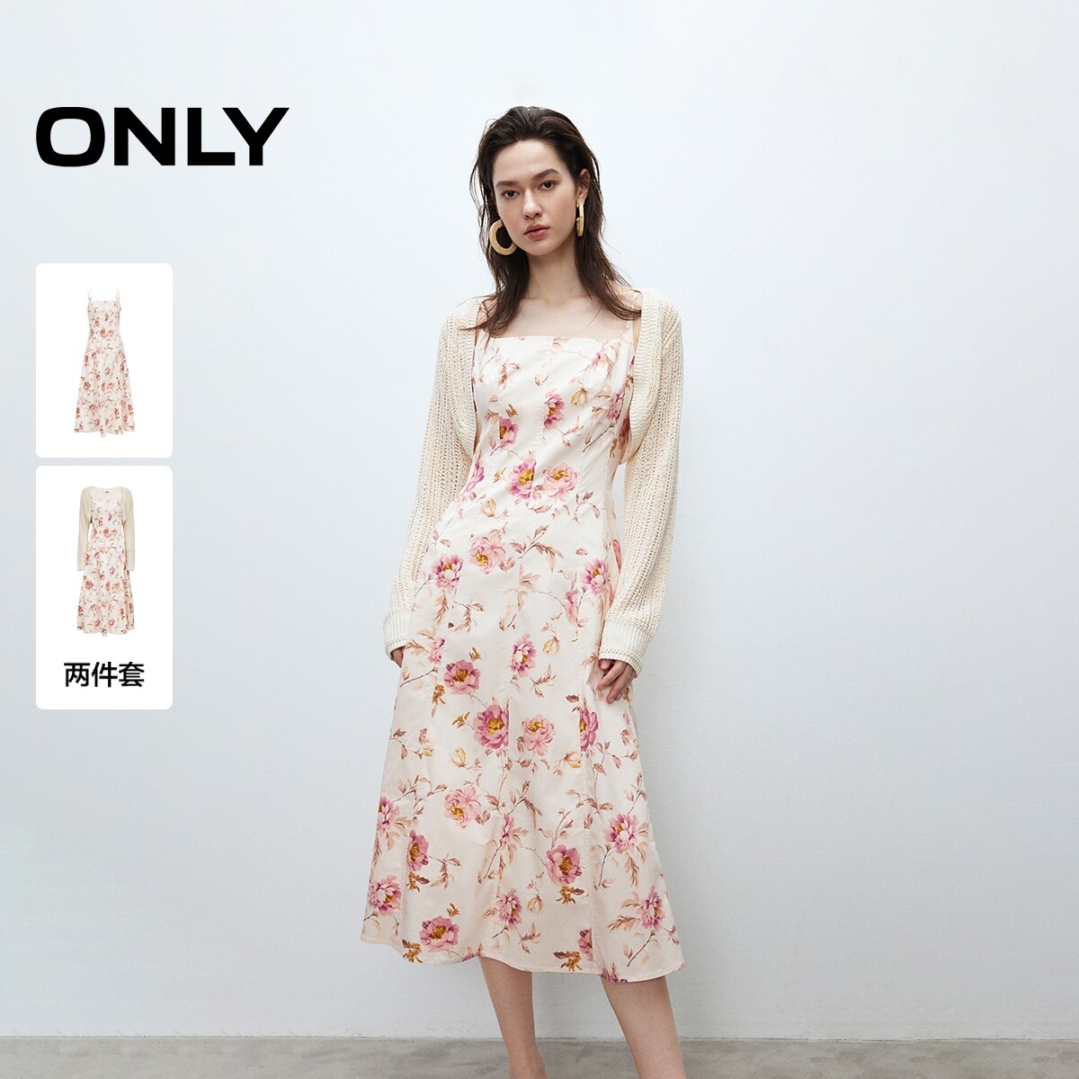 【ONLY奥莱】春季清新甜美镂空针织罩衫碎花吊带长裙套装连衣裙女