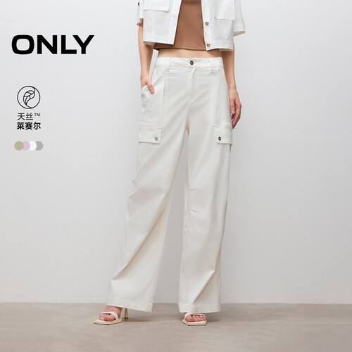 ONLY宽松显瘦直筒休闲裤