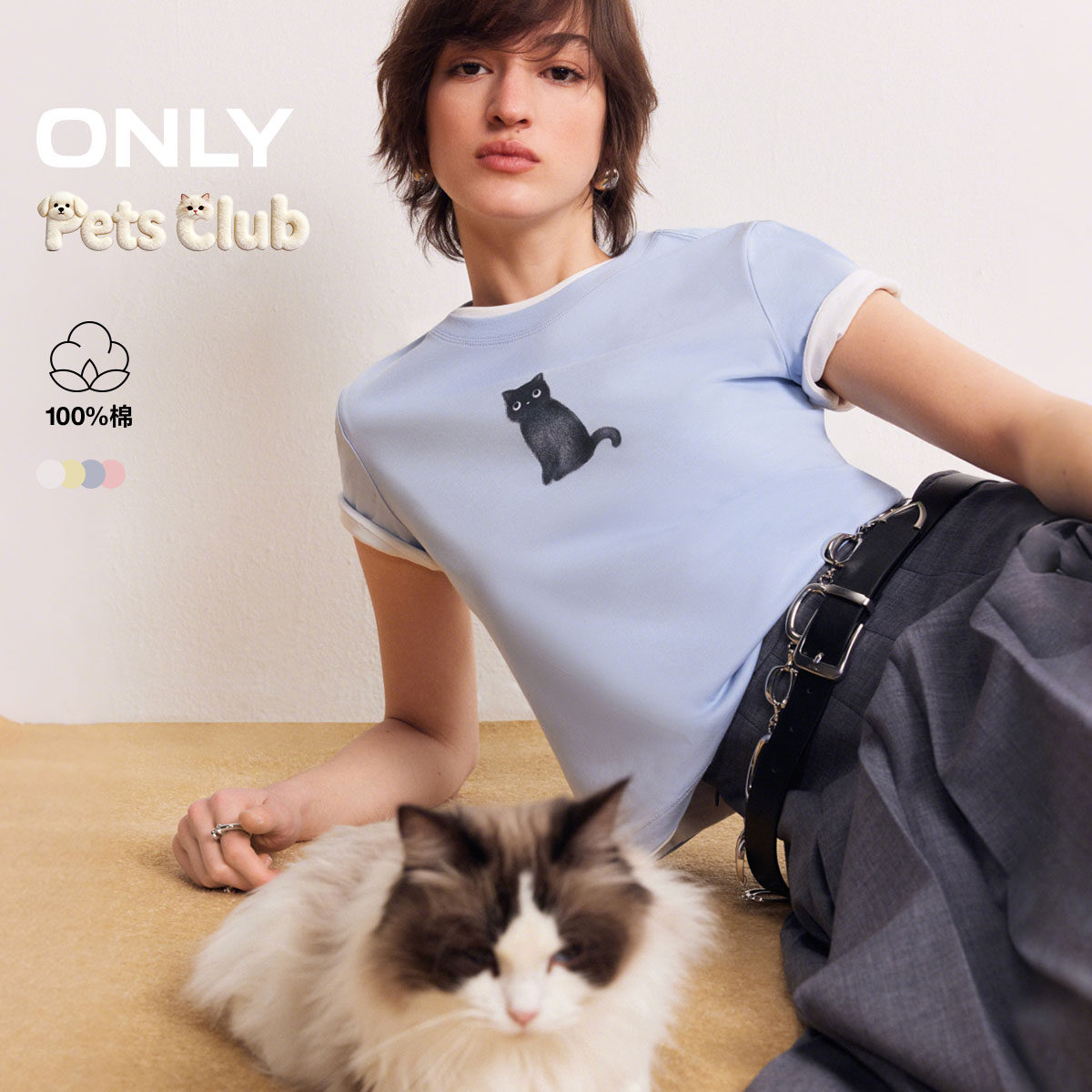 ONLY2026夏季新款可爱猫咪印花设计简约罗纹圆领正肩短袖T恤女