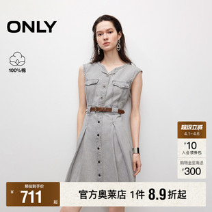 A字圆领无袖 ONLY奥莱 春季 捏褶设计短裙牛仔裙连衣裙女 时尚