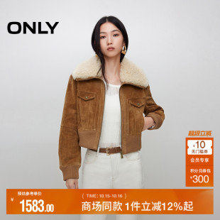 正肩厚实羊毛毛领长袖 潮酷风短款 皮衣外套女 新款 ONLY2025秋季