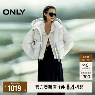 羽绒服女 90白鸭绒连帽立领抽绳宽松小个子短款 ONLY2025冬季 新款