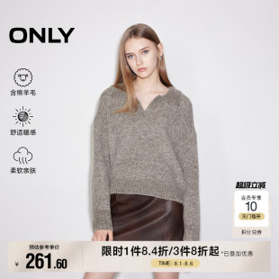 ONLY奥莱2025夏季 女 新款 简约慵懒风POLO领宽松落肩针织衫