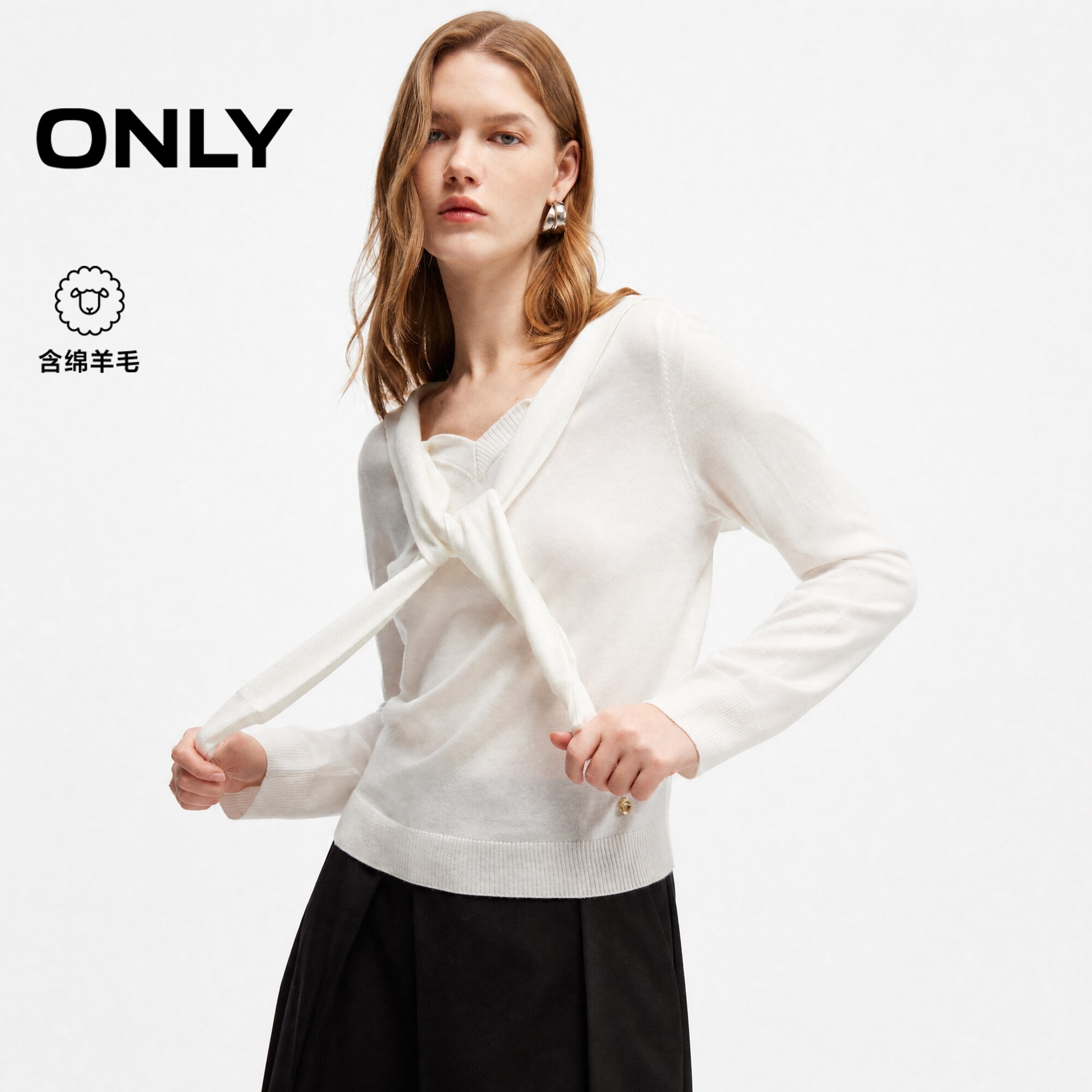 ONLY上衣V领款假两件叠搭针织衫