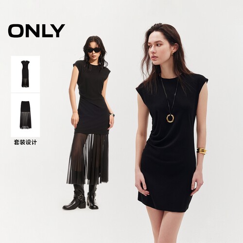ONLY两件套长裙小黑裙连衣裙