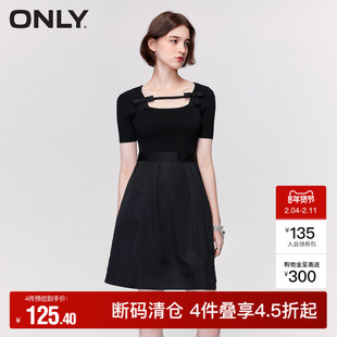 【ONLY奥莱】秋冬气质针织拼接A字收腰短款连衣裙女
