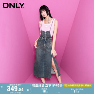 ONLY奥莱2024春季新款气质开叉A字中长款背带牛仔连衣裙女