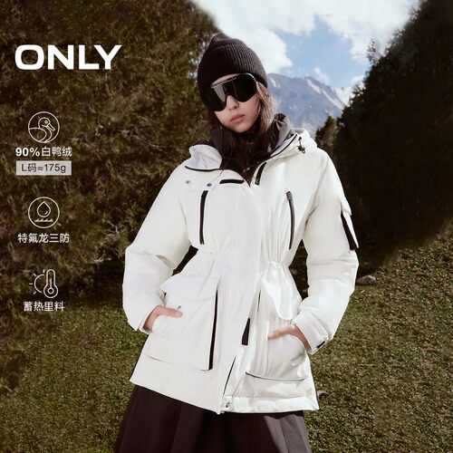 ONLY90白鸭绒三防连帽羽绒服