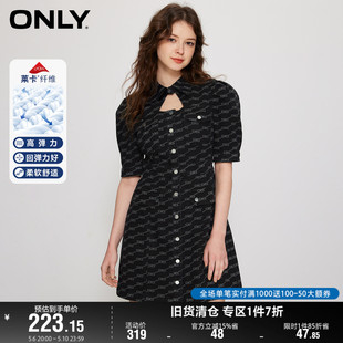 莱卡面料泡泡袖 短款 新款 ONLY奥莱夏季 牛仔连衣裙女