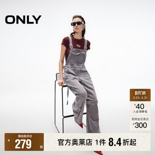 宽肩带宽松直筒裤 经典 减龄背带裤 休闲裤 春款 长裤 女 ONLY奥莱