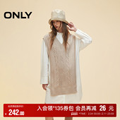 秋冬设计感假两件衬衫 ONLY奥莱 裙翻领短裙连衣裙女