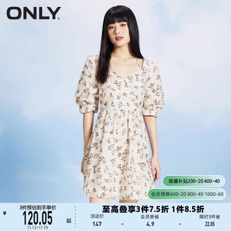 ONLY奥莱夏季时尚甜美泡泡袖碎花短款连衣裙女