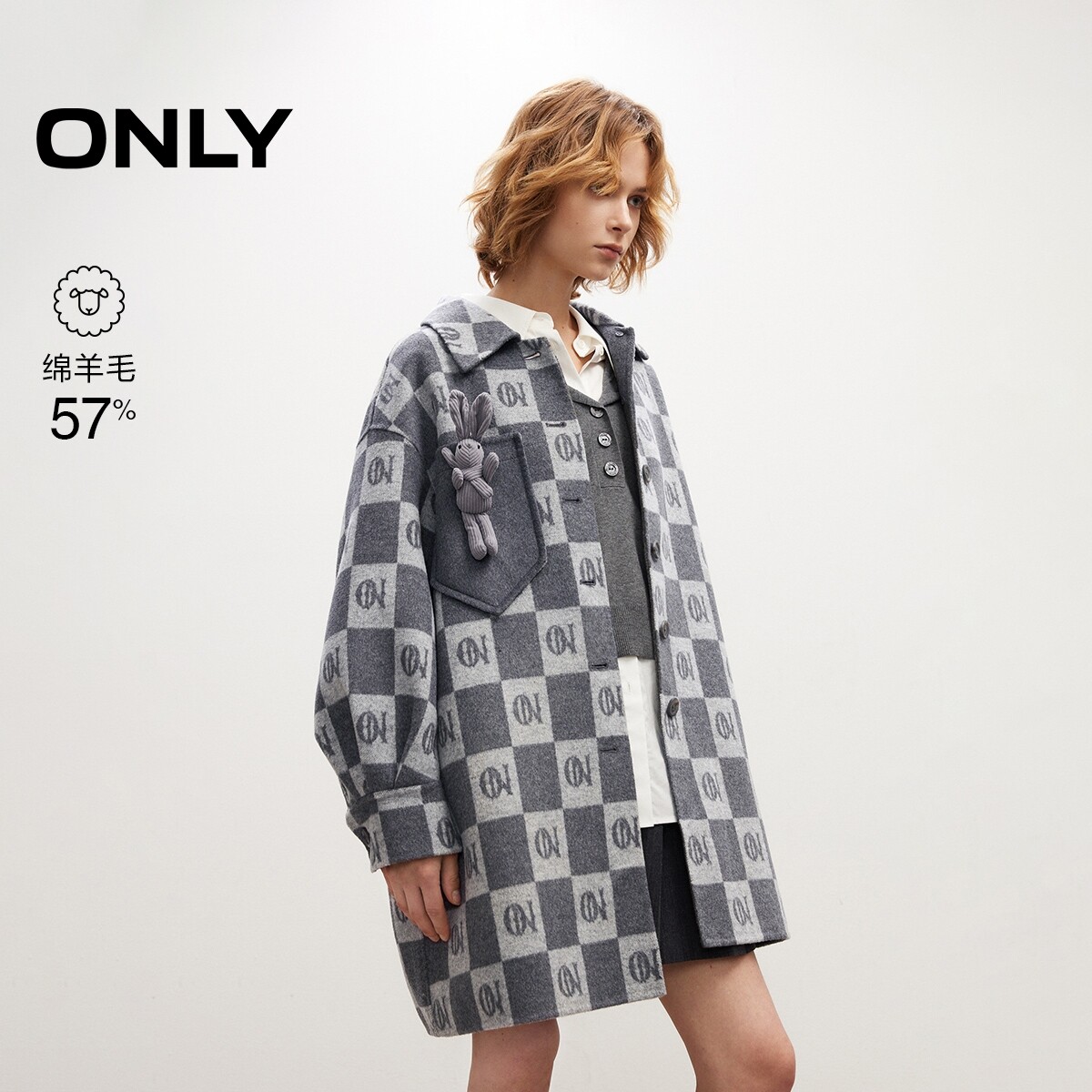 【ONLY奥莱】春款宽松落肩棋盘格翻领休闲羊毛混纺廓形毛呢大衣女