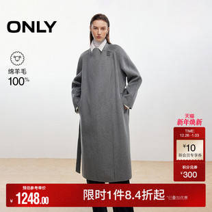 毛呢大衣女 100%绵羊毛双面呢宽松开叉设计长款 ONLY2025冬季 新款
