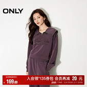 卫衣女 长袖 ONLY奥莱 秋冬休闲海军领字母刺绣短款