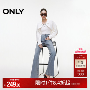 牛仔裤 显瘦高腰喇叭裤 女 约克线精致剪裁修身 ONLY2025秋冬新款