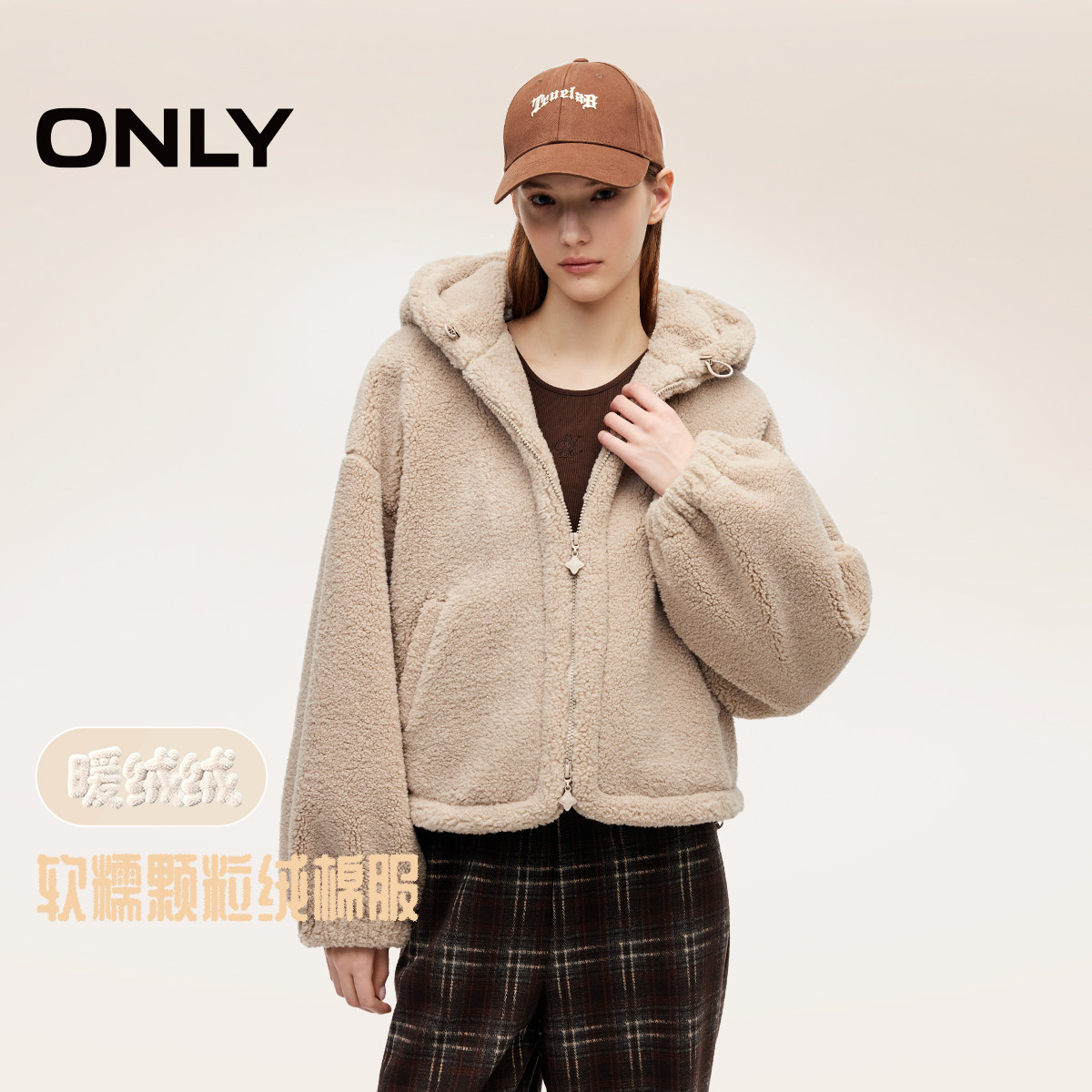 ONLY短款俏皮毛绒连帽厚棉服外套