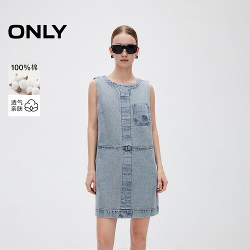 ONLY直筒背心牛仔短裙连衣裙