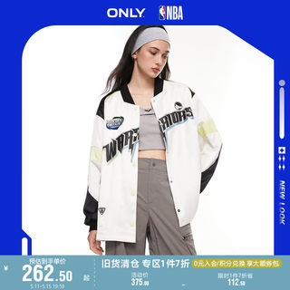 ONLY奥莱夏季新款NBA联名款字母印花撞色棒球服外套女