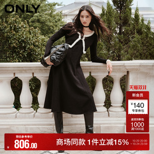 套装 小香风气质针织A字长款 秋季 连衣裙女 ONLY奥莱