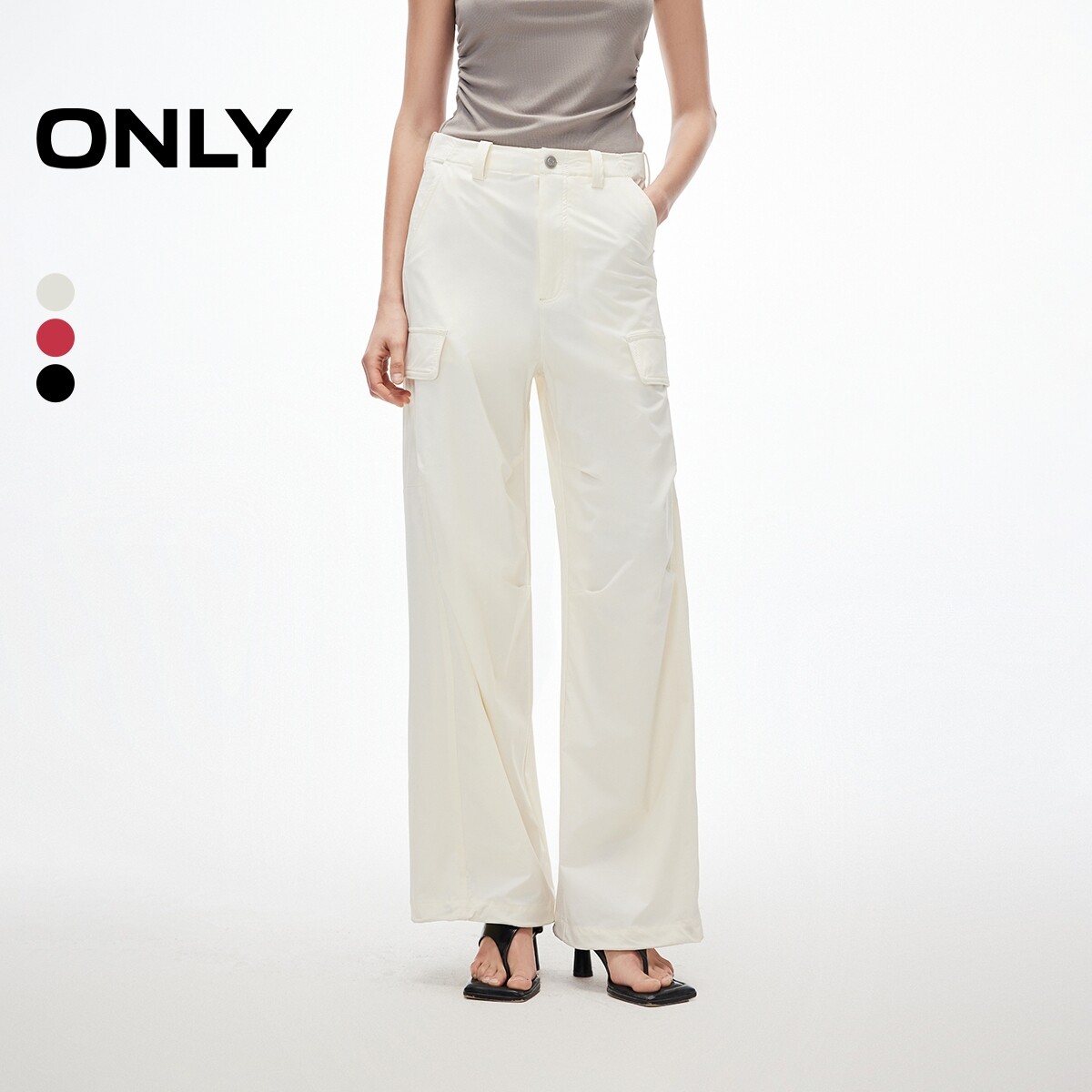 【ONLY奥莱】春夏新款工装风痞帅运动纯色束脚宽松阔腿裤休闲裤女