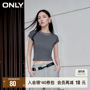 ONLY奥莱 短款 春夏新款 收腰修身 T恤女 简约休闲蝙蝠袖