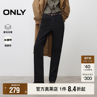 九分牛仔裤 磨毛保暖高腰梨型友好锥形男友裤 春季 女 ONLY奥莱