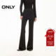 休闲裤 ONLY2026春季 长裤 假两件腰侧交叉绑带舒适喇叭裙裤 女 新款