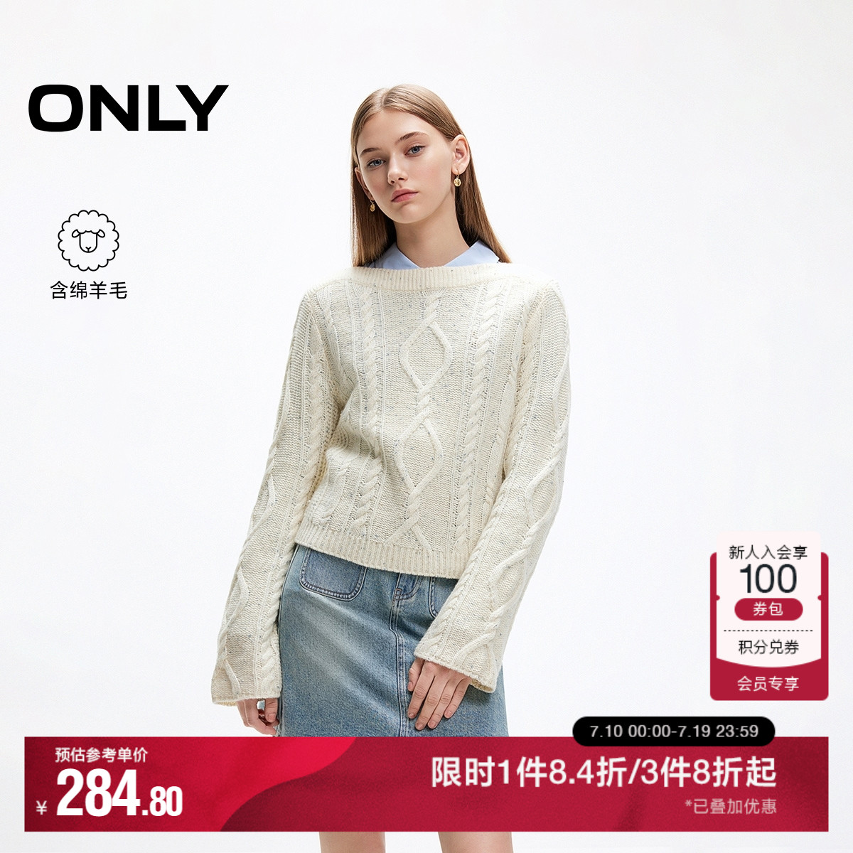 A01 Ŷɫ 155/76A/XS ONLY糤֯854.4Ԫ3(284.8Ԫ/)