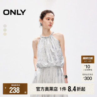 蕾丝衫 女 花苞下摆挂脖宽松短款 法式 ONLY奥莱 春夏新款