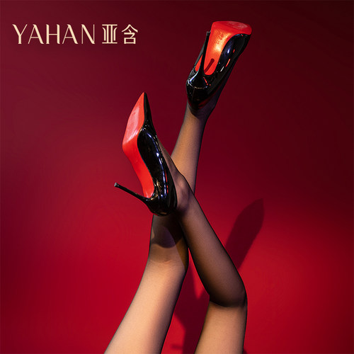 超薄黑丝亚含丝滑性感测试推荐