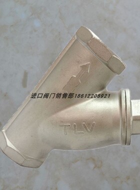 原装TLV过滤器Y3耐高温高压蒸汽分离器CF8进口不锈钢过滤阀SCS13A