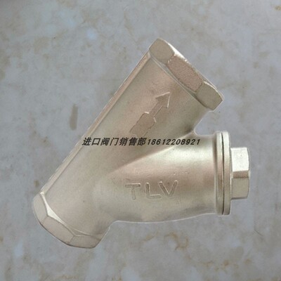 原装TLV过滤器Y3耐高温高压蒸汽分离器CF8进口不锈钢过滤阀SCS13A