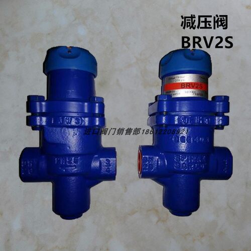 spiraxsarco减压阀BRV2S斯派莎克蒸汽稳压器DN15推荐压缩阀门PN25