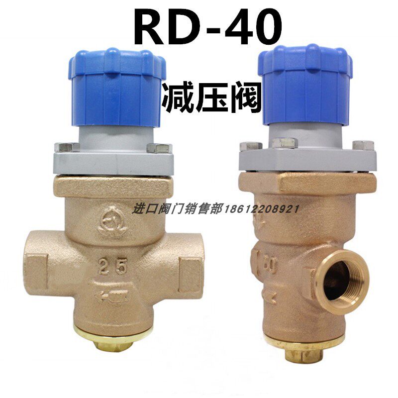 Valve day steam Pressure relief valve RD-40 Japan Authenticity Imported VENN corrugated pipe Bronze Stabilizer DN20in the Hardware/Tool , Mechanical Hardware , Valve , Other valves  category - from Buy2taobao.com to provide professional Taobao agent buy service