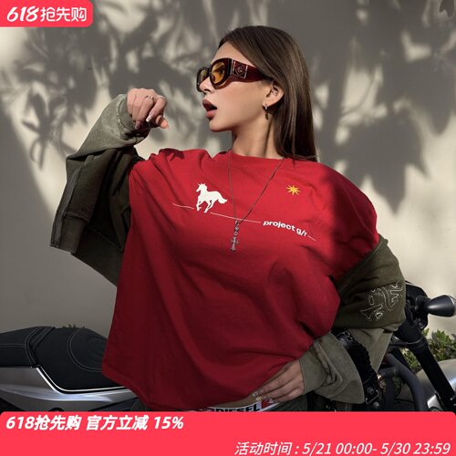 Grailz上海限定战马印花美式短袖