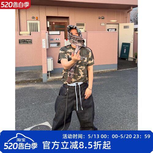 ProjectGR美式双面穿迷彩短袖