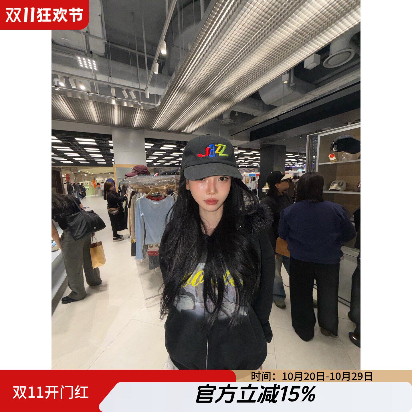 Grailzfk人像印花毛领连帽卫衣