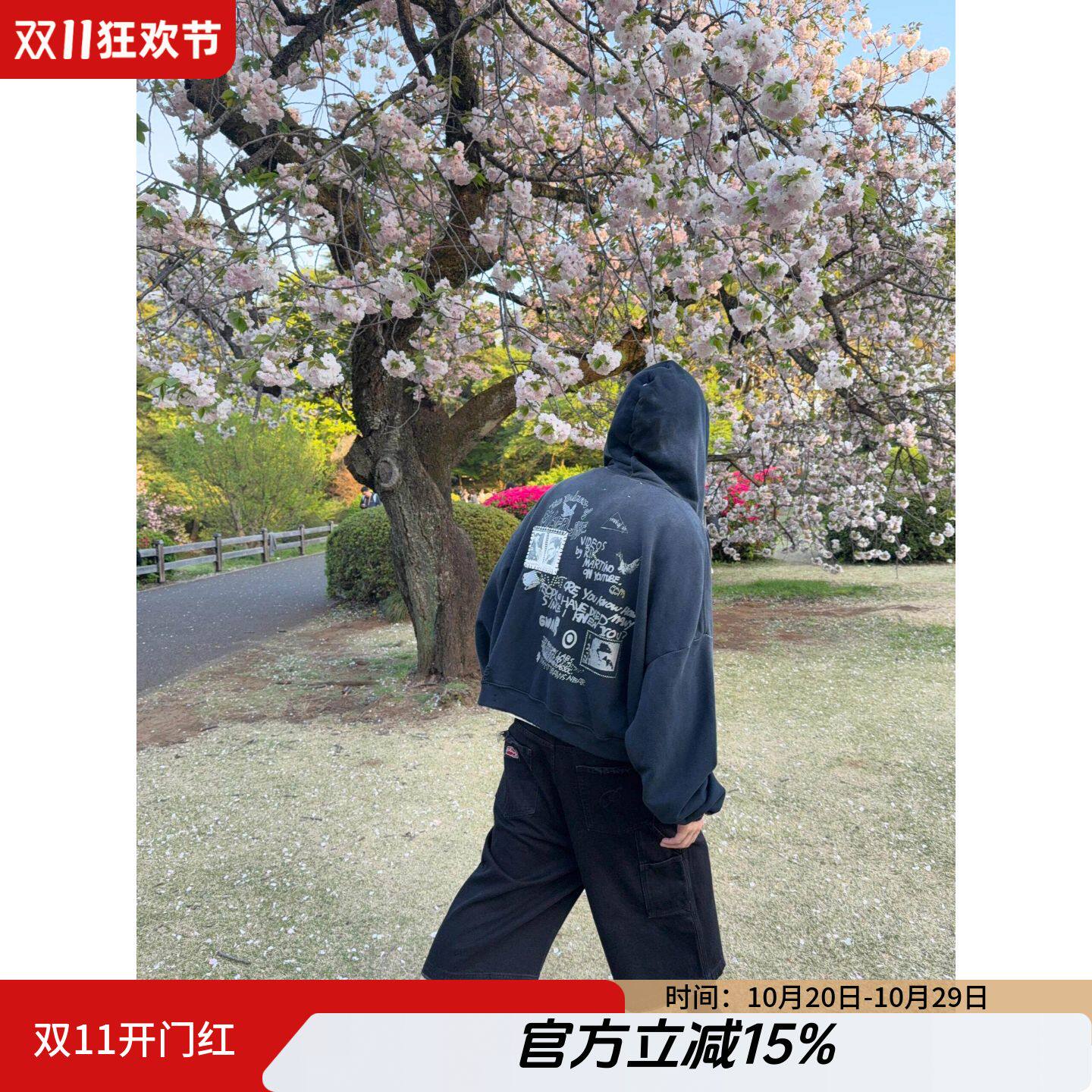 PalyHollywood涂鸦勋章连帽外套