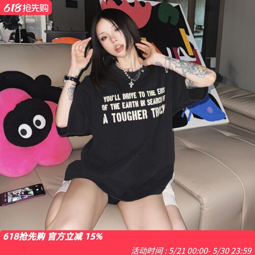 VINTAGE摇滚字母美式休闲做旧T恤