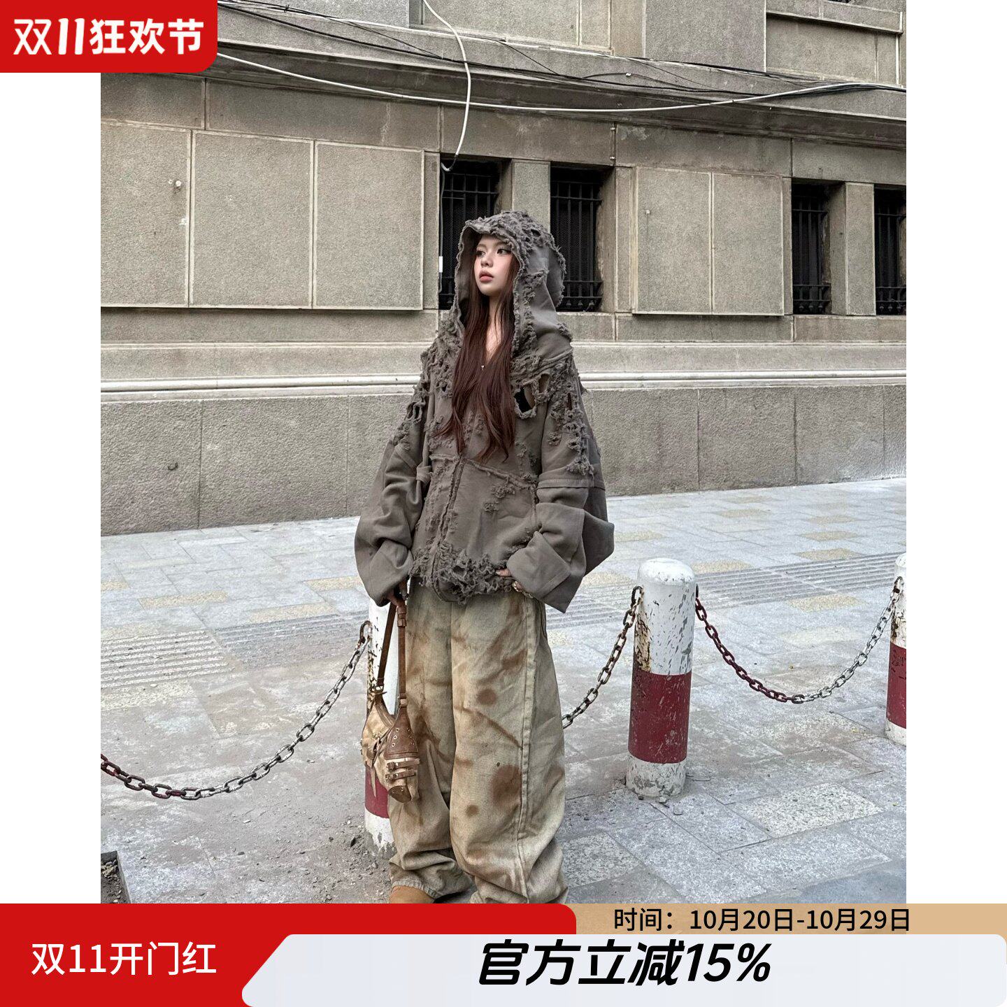 LatuiAtelier破坏美式休闲外套